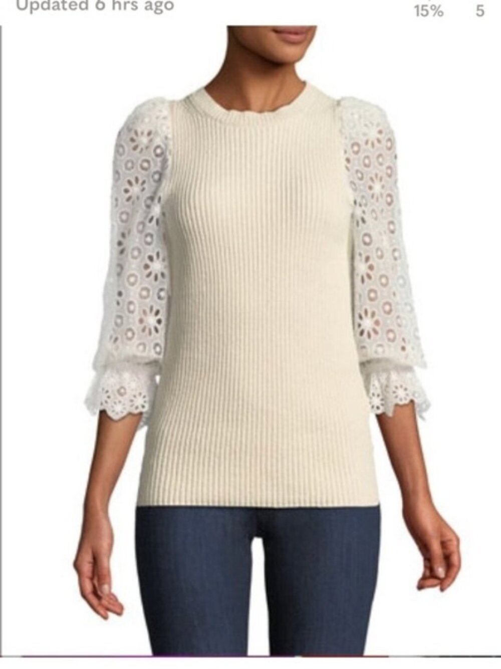 Rebecca Taylor Cream Ribbed Knit Eyelet Lace Puff Sleeve Sweater Size M